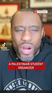 Columbia university dean was Ex Israel intelligence